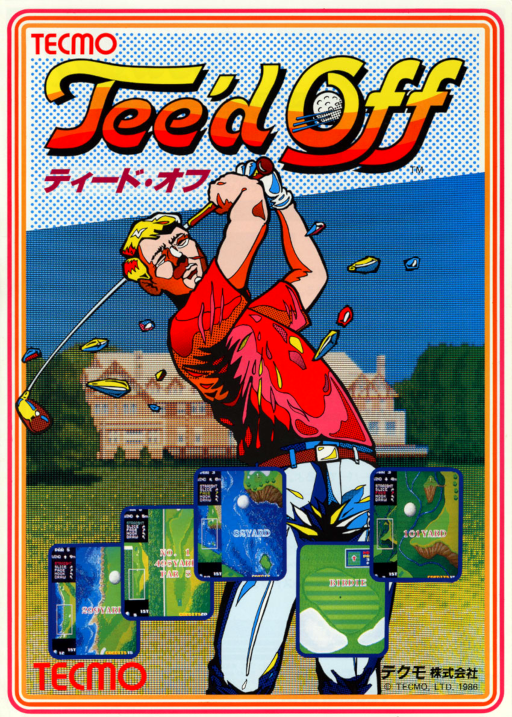 Tee'd Off (Japan) Game Cover